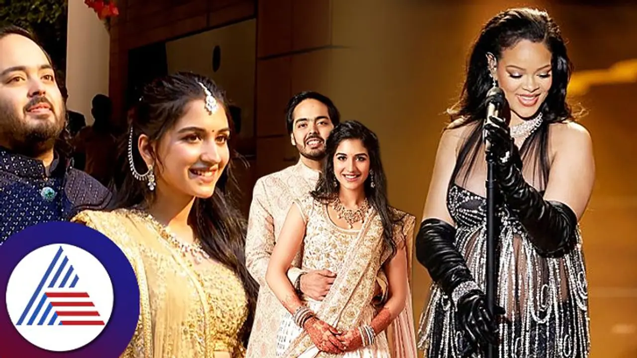 ಅಂಬಾನಿ ಮದುವೆ, ರಿಹಾನ್ನಾ 66 ಕೋಟಿ ರೂ, ಬಿಯೊನ್ಸ್ 33 ಕೋಟಿ, ಆರ್ಟಿಸ್ಟ್ ಚಾರ್ಜ್ ಇಷ್ಟೊಂದಾ? ಅಂಬಾನಿ ಮದುವೆ, ರಿಹಾನ್ನಾ 66 ಕೋಟಿ ರೂ, ಬಿಯೊನ್ಸ್ 33 ಕೋಟಿ, ಆರ್ಟಿಸ್ಟ್ ಚಾರ್ಜ್ ಇಷ್ಟೊಂದಾ?