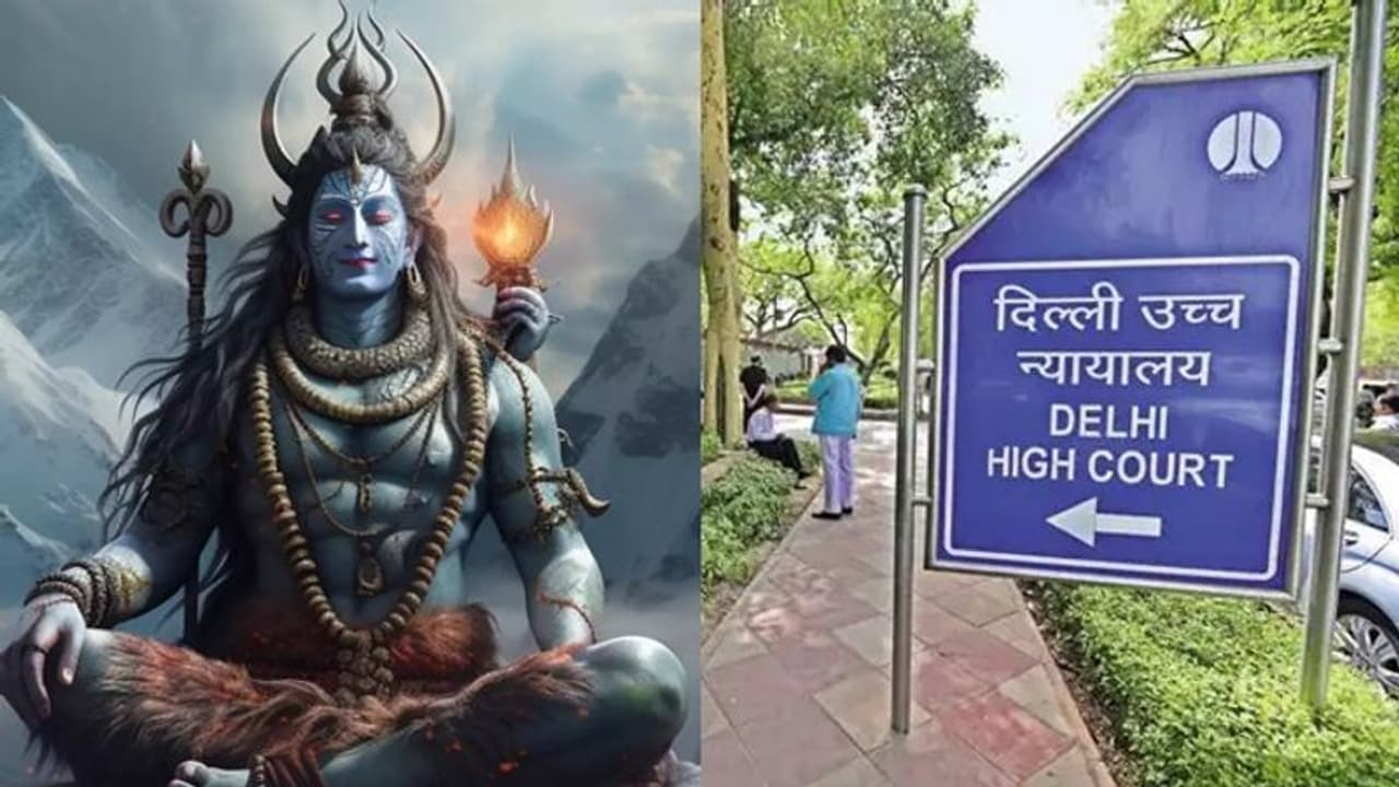 ಭಗವಾನ್‌ ಶಿವನಿಗೆ ನಮ್ಮ ರಕ್ಷಣೆ ಬೇಕಿಲ್ಲ, ದೇವಸ್ಥಾನ ಧ್ವಂಸ ಮಾಡುವಂತೆ ದೆಹಲಿ ಹೈಕೋರ್ಟ್‌ ಆದೇಶ!