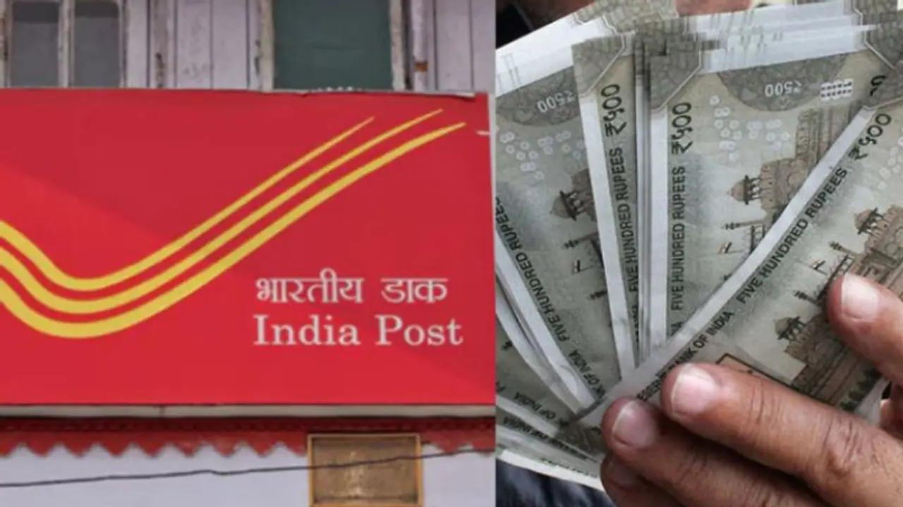 ஆண்டுக்கு 559 ரூ செலுத்தினால் போதும்.. 15 லட்சம் வரை விபத்து காப்பீடு அஞ்சல் துறை திட்டம் எப்படி இணைவது? ஆண்டுக்கு 559 ரூ செலுத்தினால் போதும்.. 15 லட்சம் வரை விபத்து காப்பீடு அஞ்சல் துறை திட்டம் எப்படி இணைவது?