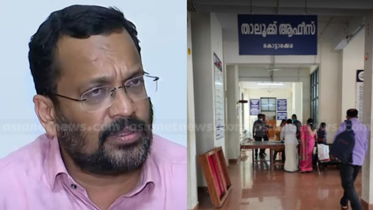കൈക്കൂലി പരാതിയിൽ ഇടപെട്ട് റവന്യൂ മന്ത്രി; തഹസില്‍ദാറടക്കം 3 പേര്‍ക്ക് സസ്പെന്‍ഷന്‍, ഒരാളെ പിരിച്ചുവിട്ടു