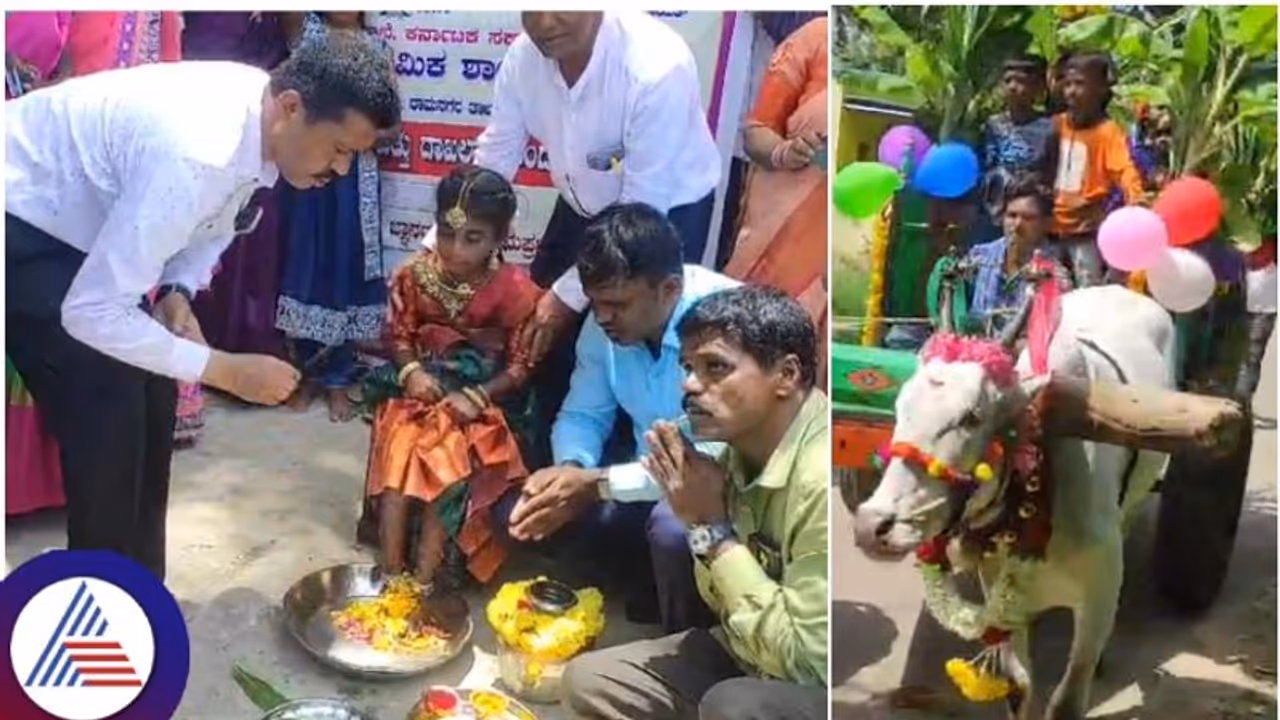 ಸರ್ಕಾರಿ ಶಾಲೆಗೆ ಬಂದ ವಿದ್ಯಾರ್ಥಿಗೆ ಪಾದಪೂಜೆ ಮಾಡಿದ ಶಿಕ್ಷಕರು ಮತ್ತು ಕ್ಷೇತ್ರ ಶಿಕ್ಷಣಾಧಿಕಾರಿ ಸರ್ಕಾರಿ ಶಾಲೆಗೆ ಬಂದ ವಿದ್ಯಾರ್ಥಿಗೆ ಪಾದಪೂಜೆ ಮಾಡಿದ ಶಿಕ್ಷಕರು ಮತ್ತು ಕ್ಷೇತ್ರ ಶಿಕ್ಷಣಾಧಿಕಾರಿ