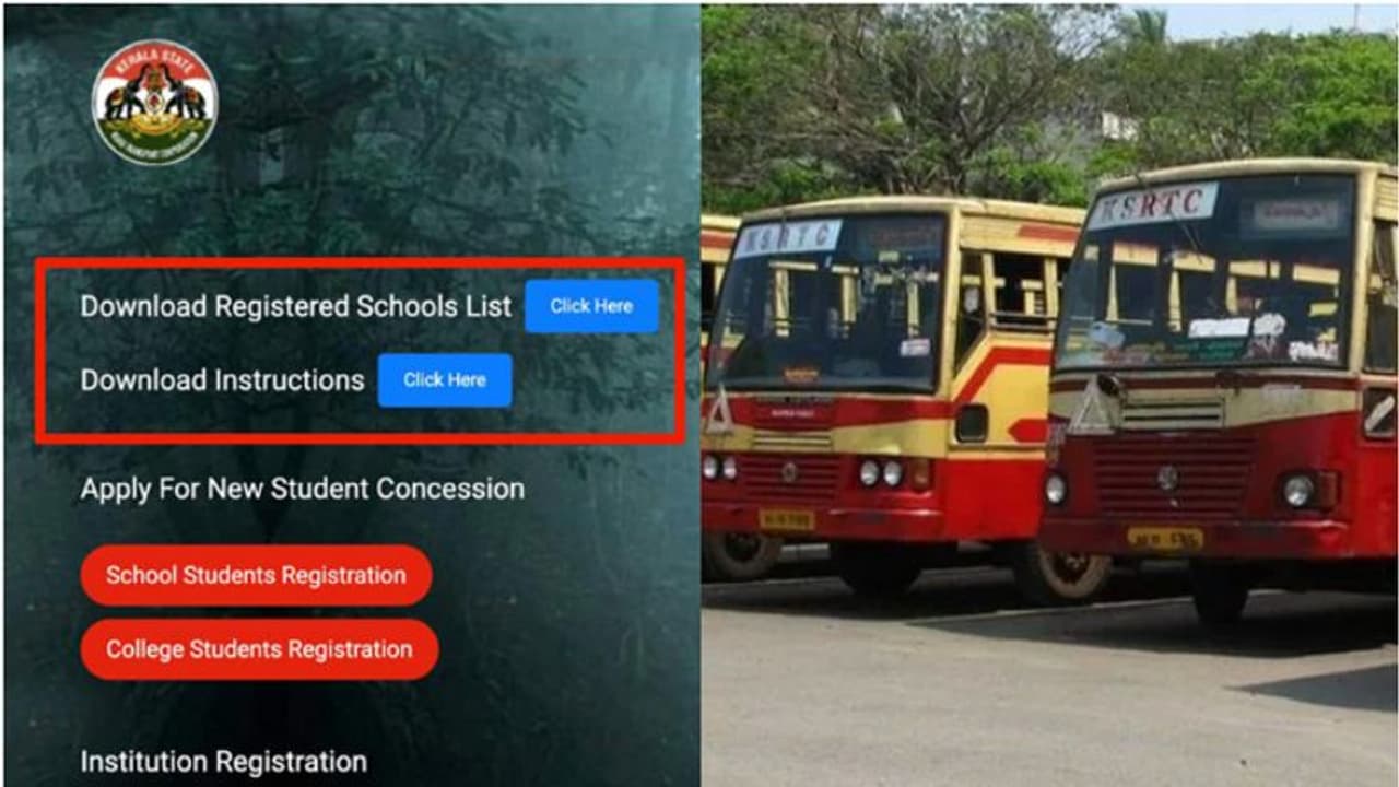 വിദ്യാർത്ഥി കൺസഷൻ ഓൺലൈൻ രജിസ്ട്രേഷൻ; സ്ഥാപനങ്ങളുടെ പട്ടിക പ്രസിദ്ധീകരിച്ച് കെഎസ്ആർടിസി, അപേക്ഷിക്കേണ്ടതിങ്ങനെ വിദ്യാർത്ഥി കൺസഷൻ ഓൺലൈൻ രജിസ്ട്രേഷൻ; സ്ഥാപനങ്ങളുടെ പട്ടിക പ്രസിദ്ധീകരിച്ച് കെഎസ്ആർടിസി, അപേക്ഷിക്കേണ്ടതിങ്ങനെ