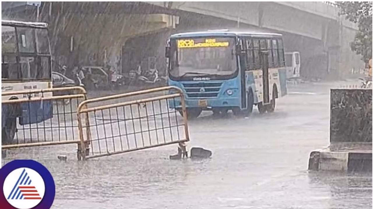 ಕರ್ನಾಟಕದಲ್ಲಿ ಭಾರೀ ಮಳೆ: ಕರಾವಳಿ ಜಿಲ್ಲೆಗಳು, ಬೆಂಗಳೂರಿಗೆ ಯಲ್ಲೋ ಅಲರ್ಟ್ ಘೋಷಣೆ! ಕರ್ನಾಟಕದಲ್ಲಿ ಭಾರೀ ಮಳೆ: ಕರಾವಳಿ ಜಿಲ್ಲೆಗಳು, ಬೆಂಗಳೂರಿಗೆ ಯಲ್ಲೋ ಅಲರ್ಟ್ ಘೋಷಣೆ!