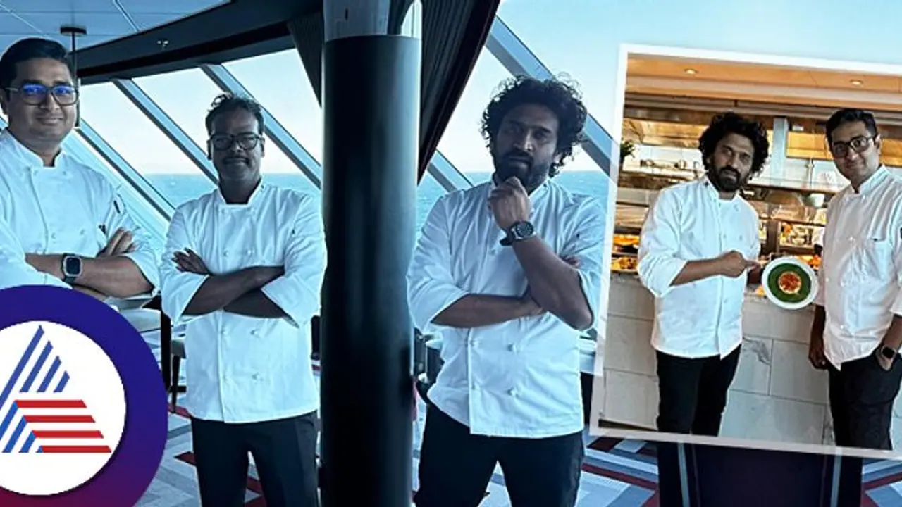 ಹಡಗಿನಲ್ಲಿ ಅಂಬಾನಿ ಪ್ರೀ ವೆಡ್ಡಿಂಗ್ಗೆ ಬೆಂಗಳೂರಿನ ರಾಮೇಶ್ವರಂ ಕೆಫೆ ಫುಡ್, ಮೆನು ಲಿಸ್ಟ್ ಬಹಿರಂಗ! ಹಡಗಿನಲ್ಲಿ ಅಂಬಾನಿ ಪ್ರೀ ವೆಡ್ಡಿಂಗ್ಗೆ ಬೆಂಗಳೂರಿನ ರಾಮೇಶ್ವರಂ ಕೆಫೆ ಫುಡ್, ಮೆನು ಲಿಸ್ಟ್ ಬಹಿರಂಗ!