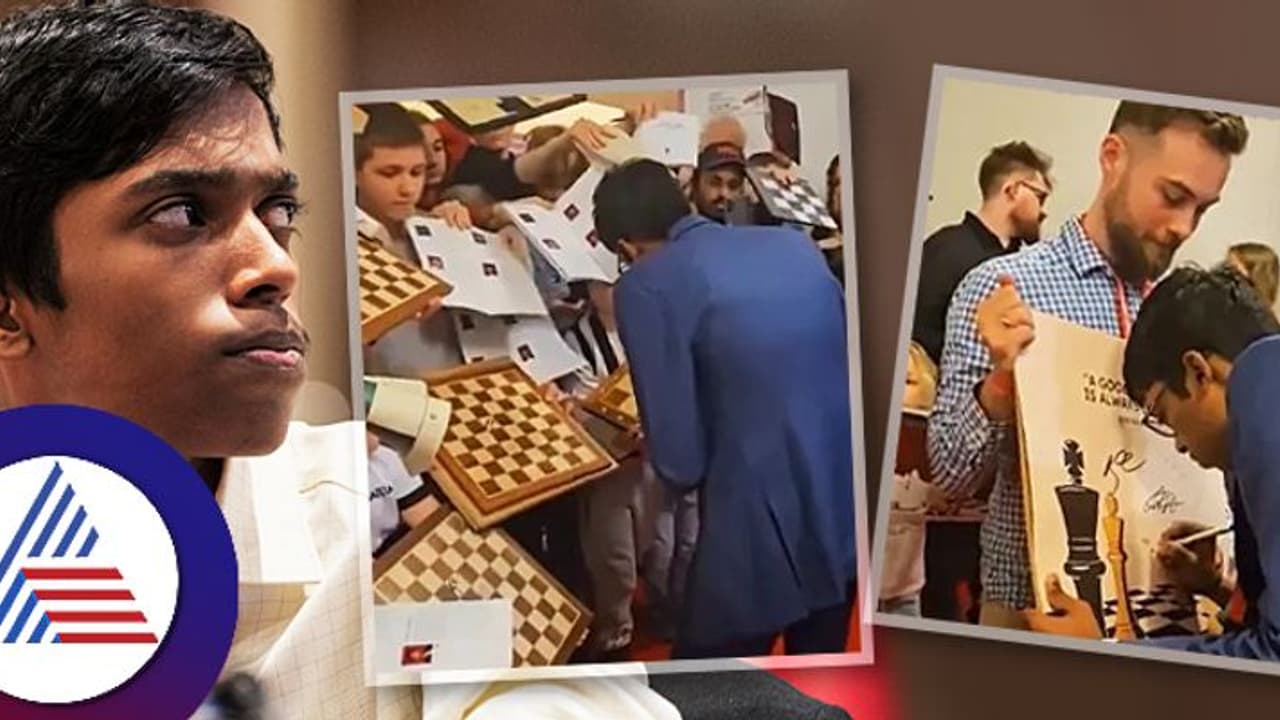 ಟಿ 20 ಕ್ರಿಕೆಟ್ ಭಜನೆ ಇಟ್ಟು ಇಲ್ನೋಡಿ; ಭಾರತೀಯ ಚೆಸ್ ಆಟಗಾರನ ಆಟೋಗ್ರಾಫ್ಗೆ ಮುಗಿಬಿದ್ದ ವಿದೇಶಿಗರು ಟಿ 20 ಕ್ರಿಕೆಟ್ ಭಜನೆ ಇಟ್ಟು ಇಲ್ನೋಡಿ; ಭಾರತೀಯ ಚೆಸ್ ಆಟಗಾರನ ಆಟೋಗ್ರಾಫ್ಗೆ ಮುಗಿಬಿದ್ದ ವಿದೇಶಿಗರು