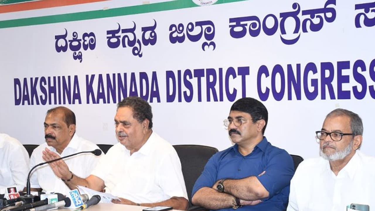 ನಮಾಜ್ ವಿವಾದದ ಹಿಂದೆ ಸಾಮರಸ್ಯ ಹದಗೆಡಿಸುವ ಉದ್ದೇಶ: ರಮಾನಾಥ ರೈ ನಮಾಜ್ ವಿವಾದದ ಹಿಂದೆ ಸಾಮರಸ್ಯ ಹದಗೆಡಿಸುವ ಉದ್ದೇಶ: ರಮಾನಾಥ ರೈ