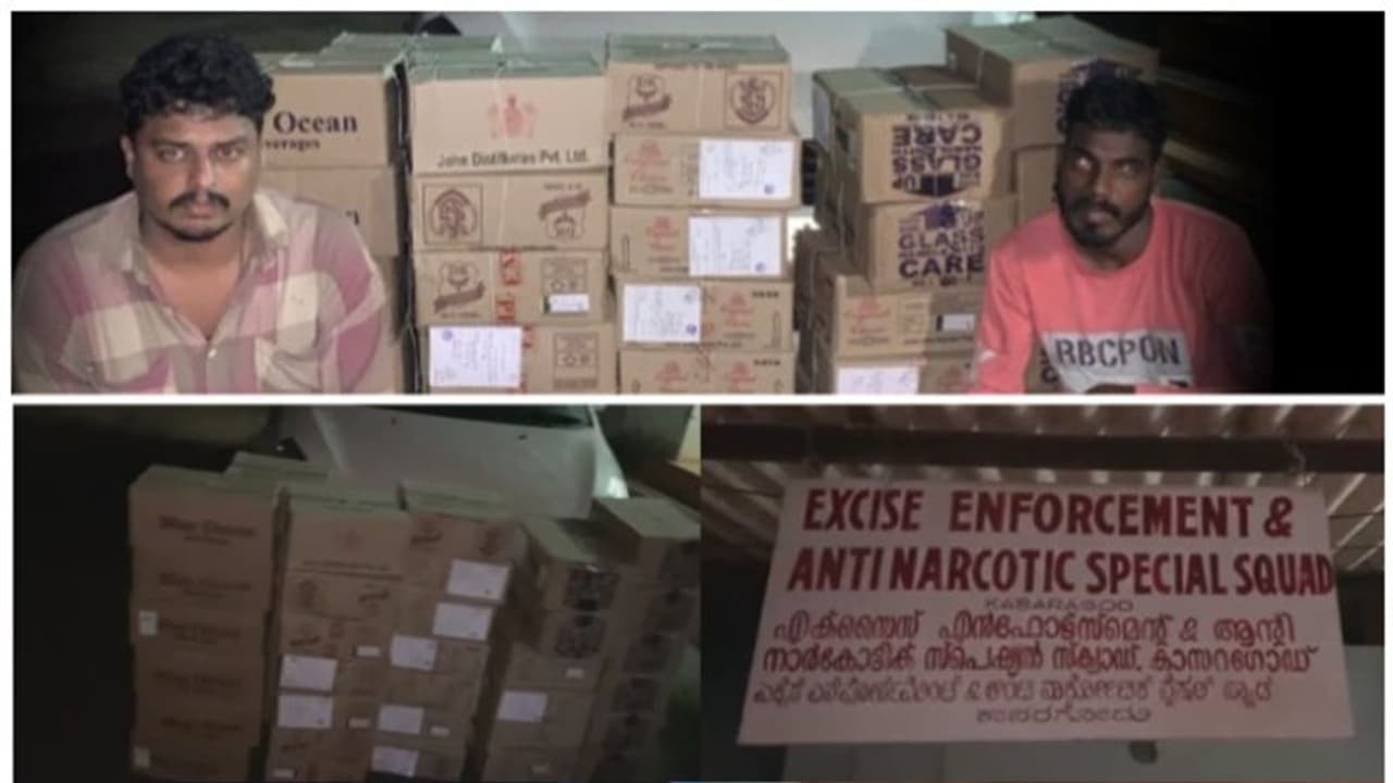 വാഹന പരിശോധനയ്ക്കിടെ റിറ്റ്സ് കാറിനെ സംശയം; കർണാടകയിൽ നിന്നും ഗോവയിൽ നിന്നും കൊണ്ടുവന്നത് 337 ലിറ്റർ മദ്യം വാഹന പരിശോധനയ്ക്കിടെ റിറ്റ്സ് കാറിനെ സംശയം; കർണാടകയിൽ നിന്നും ഗോവയിൽ നിന്നും കൊണ്ടുവന്നത് 337 ലിറ്റർ മദ്യം