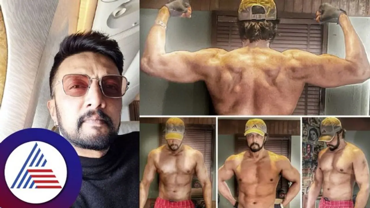 ಮ್ಯಾಕ್ಸ್ ನಂತ್ರ ಮತ್ತೊಂದು ಬಿಗ್ ಬಜೆಟ್ ಸಿನಿಮಾದಲ್ಲಿ ಸುದೀಪ್: ಕಿಚ್ಚನಿಗೆ ಹೇಮಂತ್ ರಾವ್ ಆ್ಯಕ್ಷನ್ ಕಟ್! ಮ್ಯಾಕ್ಸ್ ನಂತ್ರ ಮತ್ತೊಂದು ಬಿಗ್ ಬಜೆಟ್ ಸಿನಿಮಾದಲ್ಲಿ ಸುದೀಪ್: ಕಿಚ್ಚನಿಗೆ ಹೇಮಂತ್ ರಾವ್ ಆ್ಯಕ್ಷನ್ ಕಟ್!