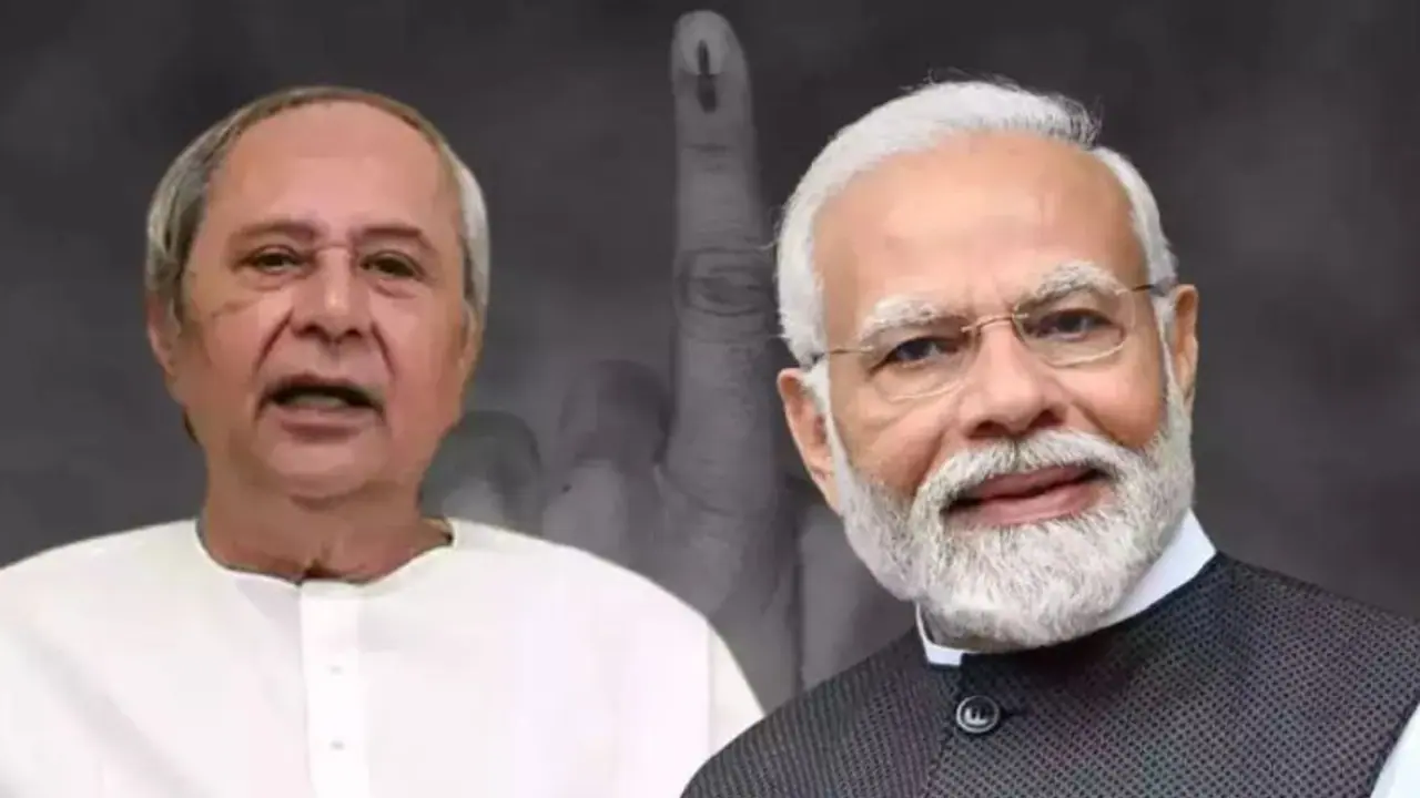 Odisha Elections : ஒடிசாவிலும் பாஜகவிற்கு வெற்றி முகம்.. BJD நிலை என்ன? கருத்துக்கணிப்பு முடிவுகள் சொல்வதென்ன? Odisha Elections : ஒடிசாவிலும் பாஜகவிற்கு வெற்றி முகம்.. BJD நிலை என்ன? கருத்துக்கணிப்பு முடிவுகள் சொல்வதென்ன?