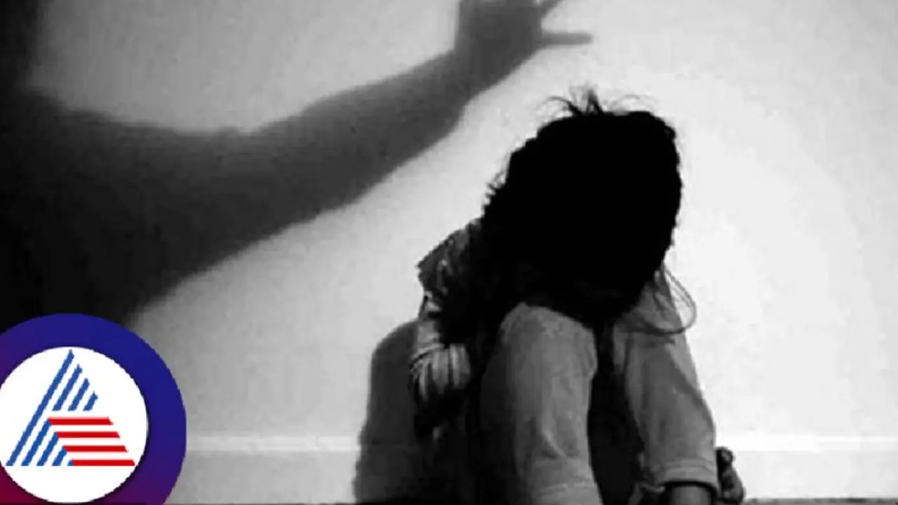 ಕಾರಲ್ಲಿ ಕರೆದೊಯ್ದು ಅಪ್ರಾಪ್ತ ಬಾಲಕಿಗೆ ಲೈಂಗಿಕ ದೌರ್ಜನ್ಯ ; ಪ್ರಕರಣ ದಾಖಲಾಗ್ತಿದ್ದಂತೆ ಆರೋಪಿ ನಾಪತ್ತೆ! 