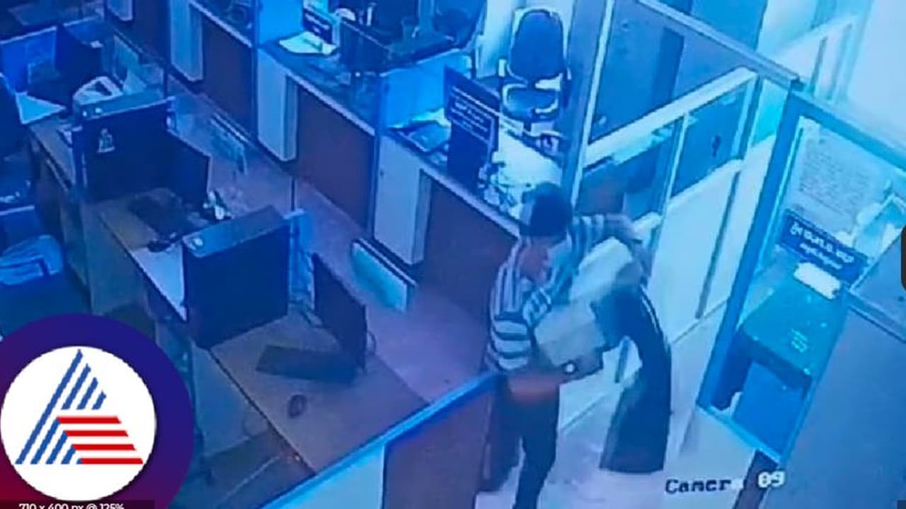 ಹಾಡಹಗಲೇ ತಹಸೀಲ್ದಾರ್ ಕಚೇರಿಗೆ ನುಗ್ಗಿ ಎರಡು ಪ್ರಿಂಟರ್ ಕದ್ದೊಯ್ದ ಕಳ್ಳ! 