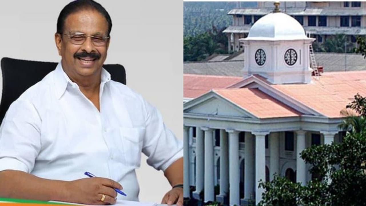 സര്ക്കാർ ജീവനക്കാരെ മുച്ചൂടും ദ്രോഹിക്കുന്ന പദ്ധതിയാണ് ജീവാനന്ദം, നടപ്പാക്കാന് അനുവദിക്കില്ല; കെ സുധാകരന് സര്ക്കാർ ജീവനക്കാരെ മുച്ചൂടും ദ്രോഹിക്കുന്ന പദ്ധതിയാണ് ജീവാനന്ദം, നടപ്പാക്കാന് അനുവദിക്കില്ല; കെ സുധാകരന്