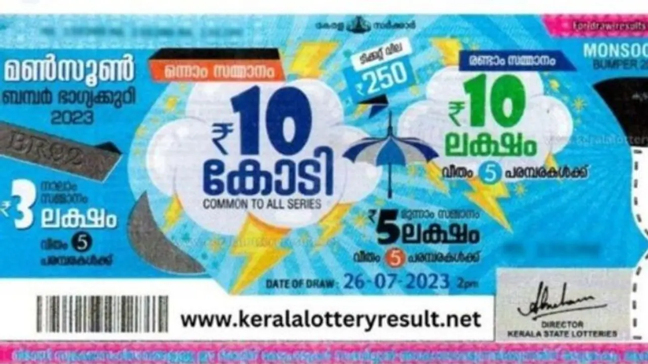 Kerala Lottery Monsoon Bumper BR 98 31 July 2024 RESULTS: Here's the first prize winner of Rs 10 crore; CHECK