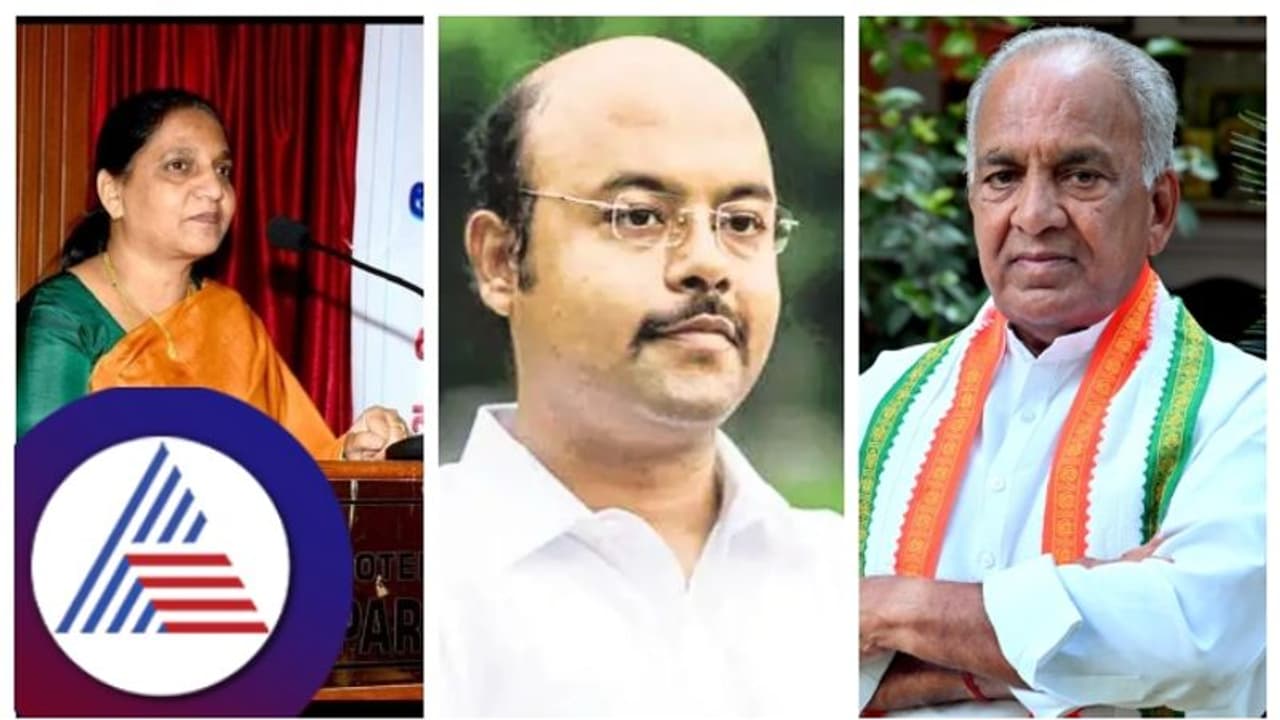 ಯತೀಂದ್ರ ಸಿದ್ದರಾಮಯ್ಯ ಸೇರಿ 7 ಮಂದಿಗೆ ಕಾಂಗ್ರೆಸ್ ಪರಿಷತ್ ಟಿಕೆಟ್ ಘೋಷಣೆ, ಇಲ್ಲಿದೆ ಪಟ್ಟಿ 