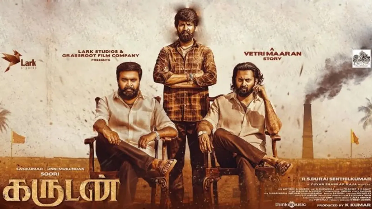 Garudan : சூரியின் கருடன்.. படம் பார்க்க அனுமதிக்கப்படாத நரிக்குறவர்கள் வட்டாச்சியர் எடுத்த மாஸ் நடவடிக்கை!