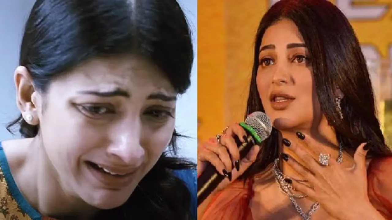 ಬ್ರೇಕಪ್ ಬೆನ್ನಲ್ಲೇ 'ಅದೊಂದು ಸಮಸ್ಯೆ' ಇದೆ ಎಂದ ಶ್ರುತಿ ಹಾಸನ್: ಕಮಲ್ ಪುತ್ರಿಗೆ ಆ ಭಾಗ್ಯ ಇಲ್ವಾ? ಬ್ರೇಕಪ್ ಬೆನ್ನಲ್ಲೇ 'ಅದೊಂದು ಸಮಸ್ಯೆ' ಇದೆ ಎಂದ ಶ್ರುತಿ ಹಾಸನ್: ಕಮಲ್ ಪುತ್ರಿಗೆ ಆ ಭಾಗ್ಯ ಇಲ್ವಾ?