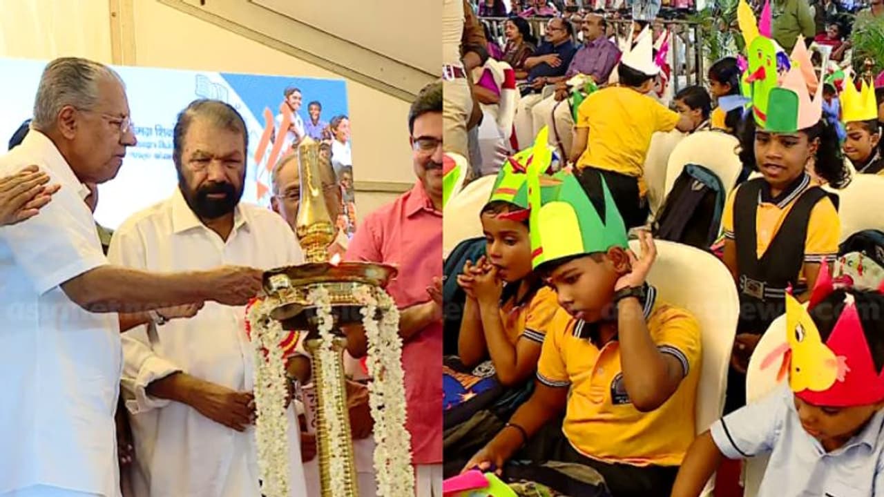 പുതിയ അധ്യയന വര്‍ഷത്തിന് തുടക്കം, സമ്മാനങ്ങൾ നൽകി കുട്ടികളെ സ്വീകരിച്ച് സര്‍ക്കാര്‍; ആശംസിച്ച് മുഖ്യമന്ത്രി
