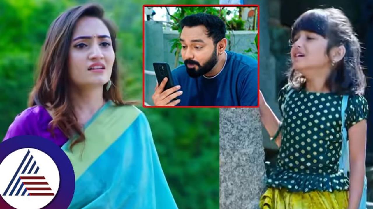 ಸೀತಾರಾಮ ಬಾಳಲ್ಲಿ ಮತ್ತೆ ಬಿರುಗಾಳಿ ಏನ್ರೀ ಡೈರೆಕ್ಟರ್​ ಸಾಹೇಬ್ರೇ... ನಿಮ್​ ಗೋಳು ಅಂತ ರೊಚ್ಚಿಗೆದ್ದ ಫ್ಯಾನ್ಸ್​!