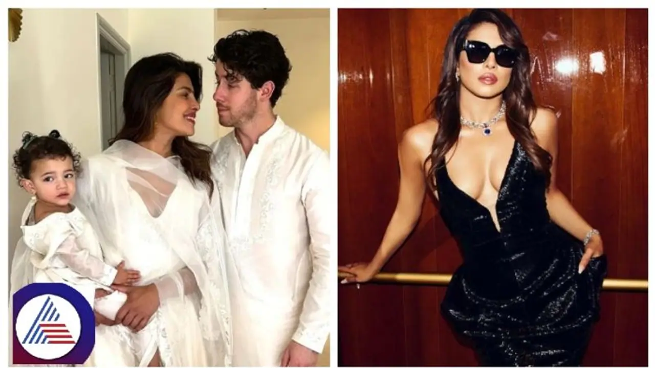 ಮದುವೆಗೂ ಮೊದ್ಲು ಪ್ರಿಯಾಂಕಾ ಚೋಪ್ರಾ 'ಅದನ್ನೇ' ಕಲಿತಿರಲಿಲ್ಲವಂತೆ; ಅವರಪ್ಪ ಏನ್ ಹೇಳಿದ್ರಂತೆ? 