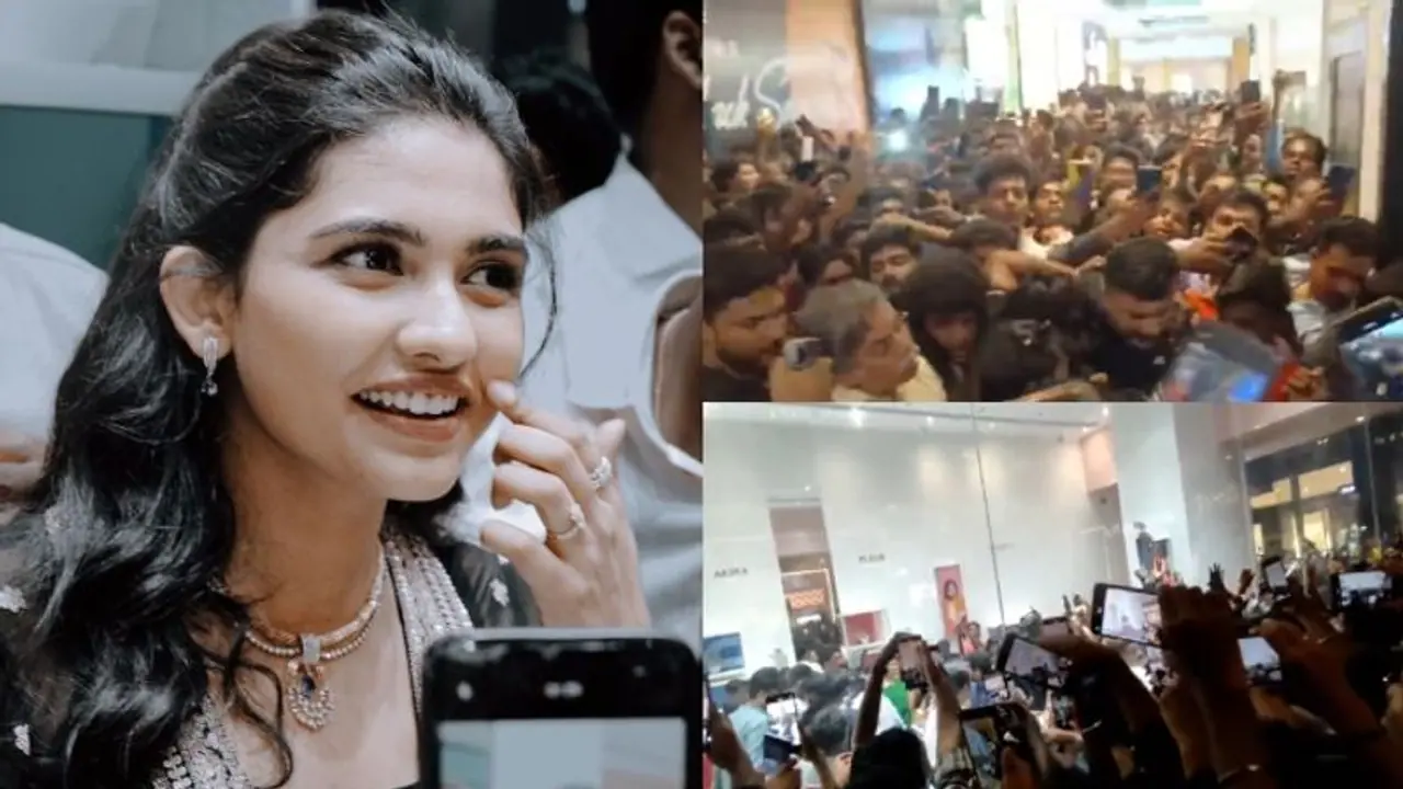 'പ്രേമലു' എഫക്റ്റ്; ചെന്നൈയിലെ മാളില് മമിത ബൈജുവിനെ പൊതിഞ്ഞ് ജനക്കൂട്ടം: വീഡിയോ 'പ്രേമലു' എഫക്റ്റ്; ചെന്നൈയിലെ മാളില് മമിത ബൈജുവിനെ പൊതിഞ്ഞ് ജനക്കൂട്ടം: വീഡിയോ