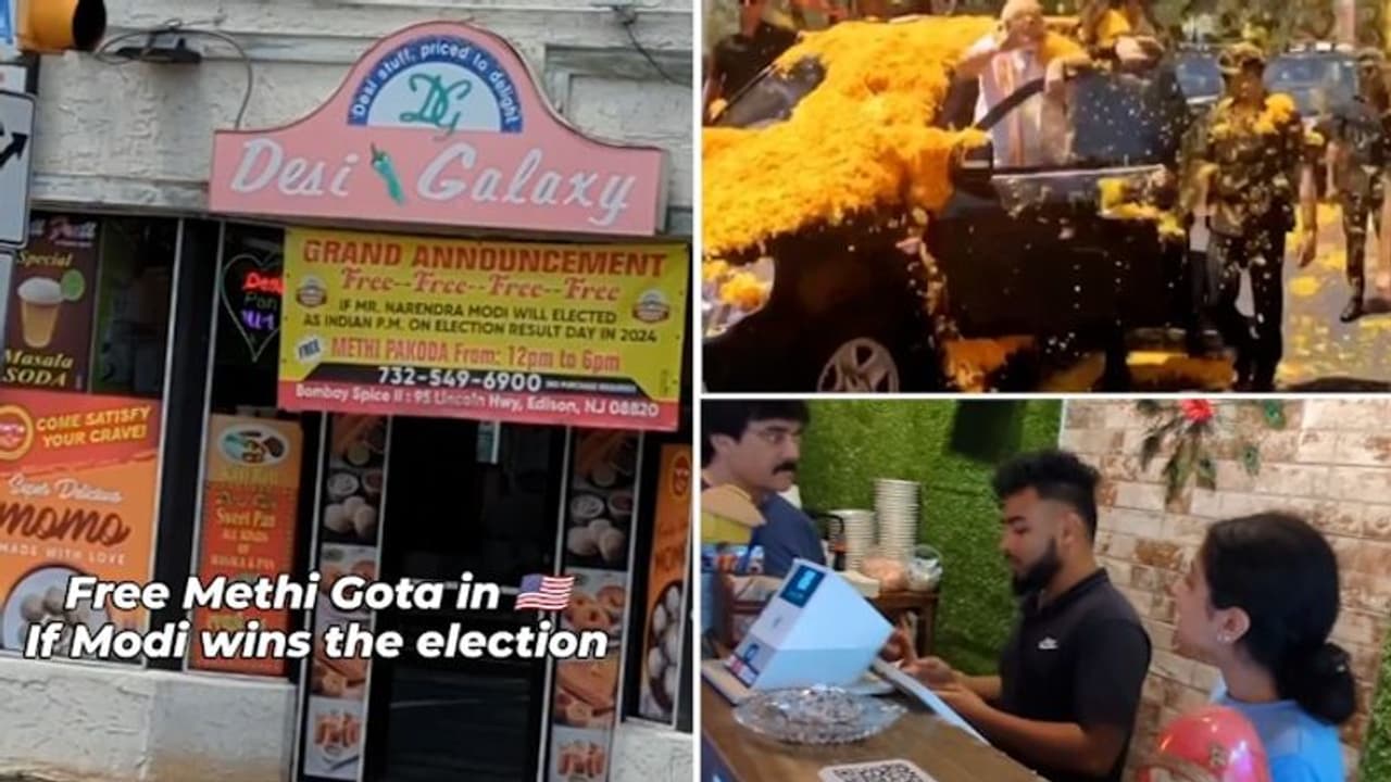 US restaurant offers FREE Methi Gota if PM Modi secures hat trick in Lok Sabha Elections 2024 (WATCH) US restaurant offers FREE Methi Gota if PM Modi secures hat trick in Lok Sabha Elections 2024 (WATCH)