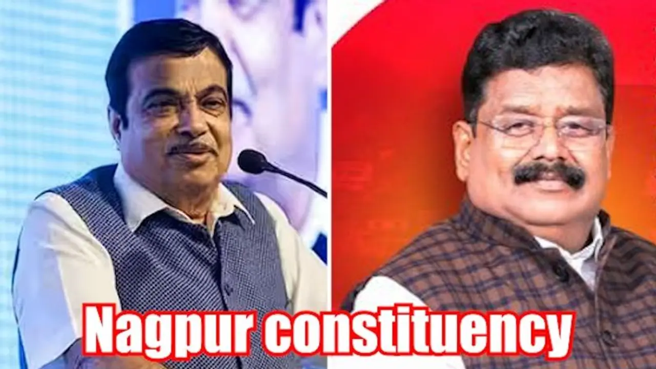 Nagpur Lok Sabha Election Results 2024: Nitin Gadkari wins the seat with 655027 votes Nagpur Lok Sabha Election Results 2024: Nitin Gadkari wins the seat with 655027 votes