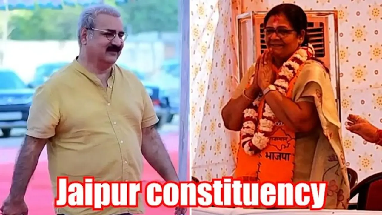 Jaipur Lok Sabha Election Results 2024: BJP's Manju Sharma secures seat with over 3 lakh votes Jaipur Lok Sabha Election Results 2024: BJP's Manju Sharma secures seat with over 3 lakh votes