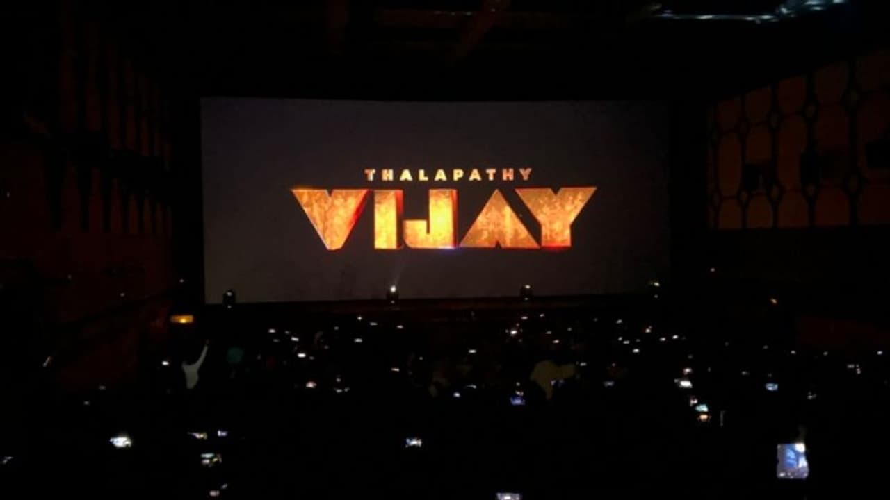 17 വര്ഷം മുന്പ് തിയറ്ററുകളില് 200 ദിവസം, നേടിയത് 75 കോടി! ആ വിജയ് ചിത്രത്തിന് വീണ്ടും ആഗോള റിലീസ് 17 വര്ഷം മുന്പ് തിയറ്ററുകളില് 200 ദിവസം, നേടിയത് 75 കോടി! ആ വിജയ് ചിത്രത്തിന് വീണ്ടും ആഗോള റിലീസ്