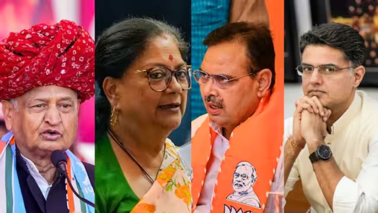 Rajasthan Lok Sabha Election Result 2024 LIVE : ராஜஸ்தானில் முன்னேறும் பாஜக.. துரத்தும் காங்கிரஸ்.. Rajasthan Lok Sabha Election Result 2024 LIVE : ராஜஸ்தானில் முன்னேறும் பாஜக.. துரத்தும் காங்கிரஸ்..
