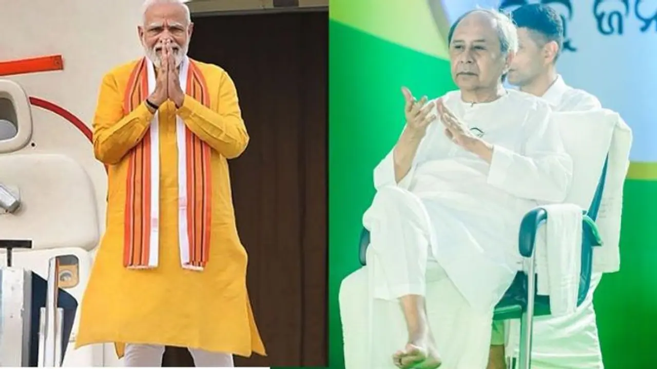 Odisha Election Results 2024: ನವೀನ್ ಪಟ್ನಾಯಕ್ ಕೋಟೆಗೆ ಬಜೆಪಿ ಎಂಟ್ರಿ: ಮ್ಯಾಜಿಕ್ ನಂಬರ್ನತ್ತ ಕಮಲ ಪಡೆ Odisha Election Results 2024: ನವೀನ್ ಪಟ್ನಾಯಕ್ ಕೋಟೆಗೆ ಬಜೆಪಿ ಎಂಟ್ರಿ: ಮ್ಯಾಜಿಕ್ ನಂಬರ್ನತ್ತ ಕಮಲ ಪಡೆ