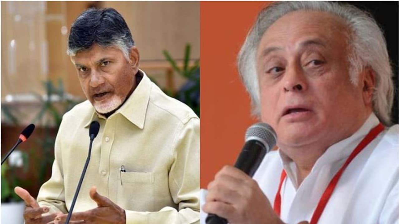 കിങ് മേക്കറാകുമോ ചന്ദ്രബാബു നായിഡു? ആന്ധ്രക്ക് 'ഗ്യാരണ്ടി' വാഗ്ദാനങ്ങളുമായി കോണ്ഗ്രസ് കിങ് മേക്കറാകുമോ ചന്ദ്രബാബു നായിഡു? ആന്ധ്രക്ക് 'ഗ്യാരണ്ടി' വാഗ്ദാനങ്ങളുമായി കോണ്ഗ്രസ്