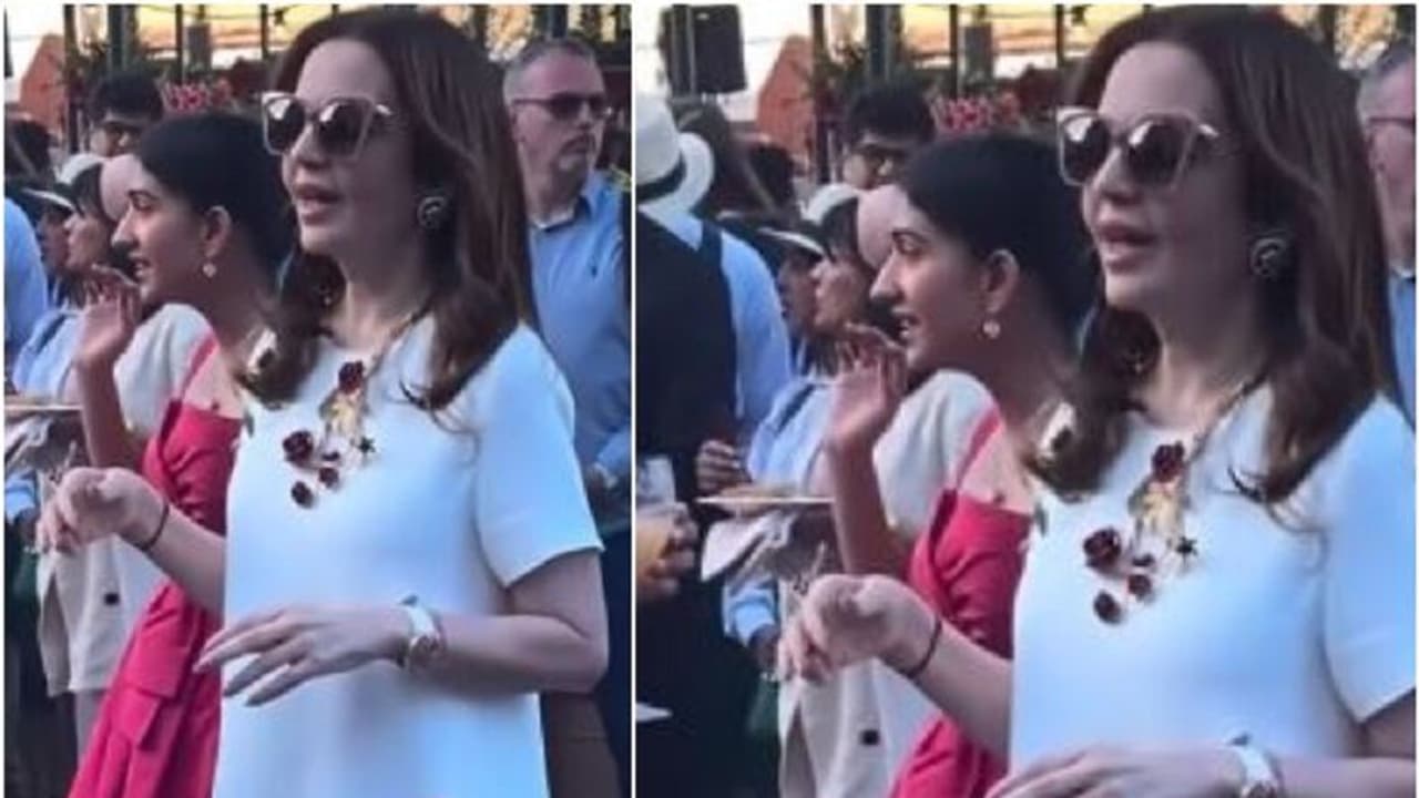  ಮಗನ ಪ್ರೀವೆಡ್ಡಿಂಗ್ ಕಾರ್ಯಕ್ರಮದಲ್ಲಿ ನೀತಾ ಅಂಬಾನಿ ಧರಿಸಿದ್ದ ವಾಚ್ ಬೆಲೆ 3 ಕೋಟಿ! ಅಂಥದ್ದೇನಿದೆ ಈ ವಾಚ್ ನಲ್ಲಿ? 