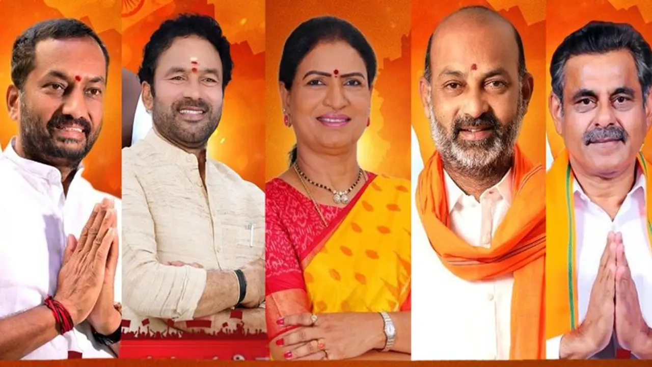 లోక్ స‌భ ఎన్నిక‌ల ఫ‌లితాలు 2024 : తెలంగాణలో గెలిచిన బీజేపీ అభ్యర్థులు వీరే 