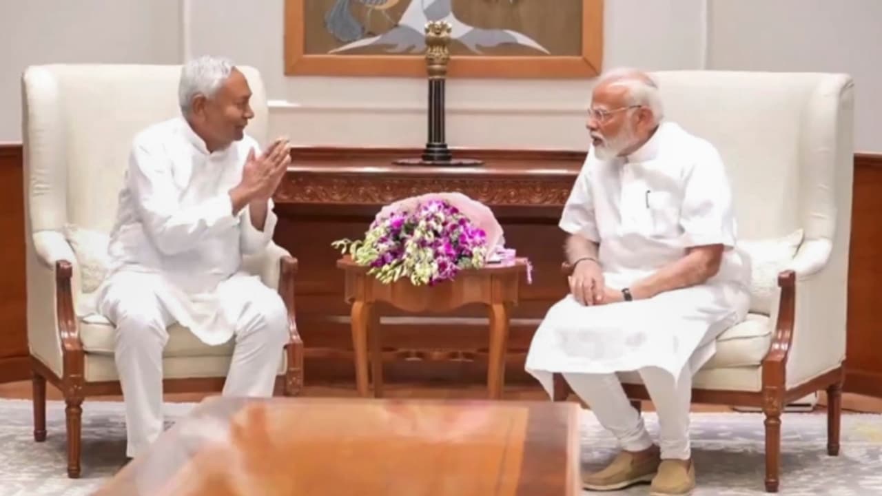 ಬಿಹಾರಕ್ಕೆ ವಿಶೇಷ ಸ್ಥಾನಮಾನ ನೀಡಿ: ಕೇಂದ್ರ ಸರ್ಕಾರಕ್ಕೆ ಕಿಂಗ್ ಮೇಕರ್‌ ಜೆಡಿಯುನಿಂದ ಆಗ್ರಹ