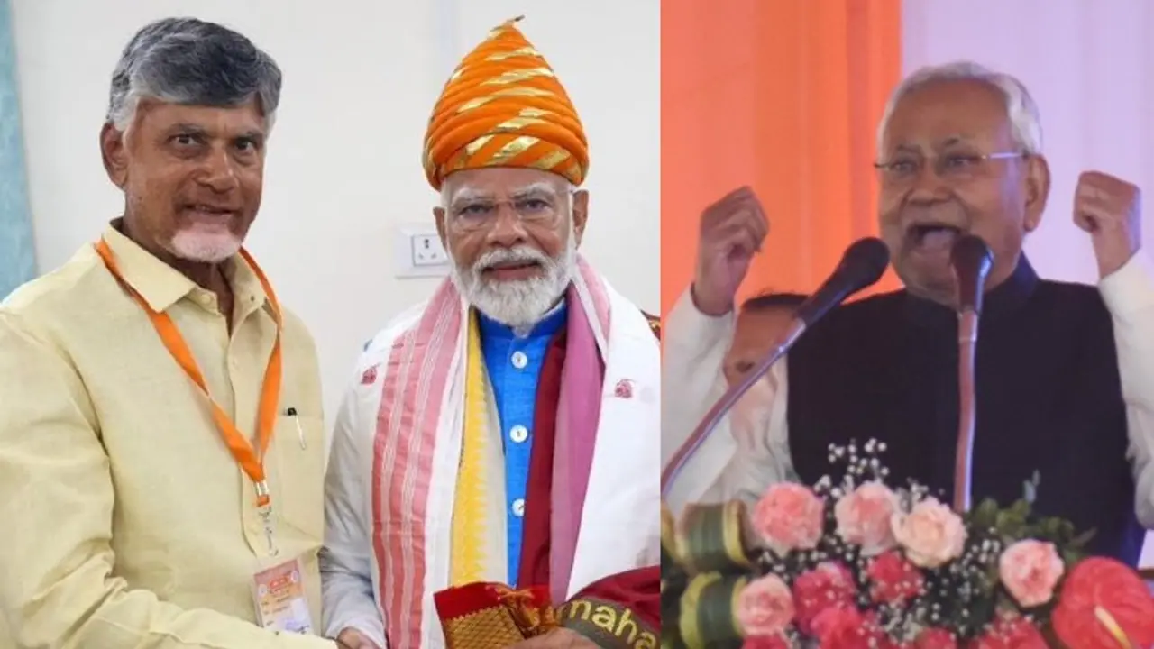 ಕೇಂದ್ರ ಬಜೆಟ್ನಲ್ಲಿ 50 ಸಾವಿರ ಕೋಟಿ ನೀಡುವಂತೆ ಕಿಂಗ್ ಮೇಕರ್ಗಳ ಪಟ್ಟು ಕೇಂದ್ರ ಬಜೆಟ್ನಲ್ಲಿ 50 ಸಾವಿರ ಕೋಟಿ ನೀಡುವಂತೆ ಕಿಂಗ್ ಮೇಕರ್ಗಳ ಪಟ್ಟು