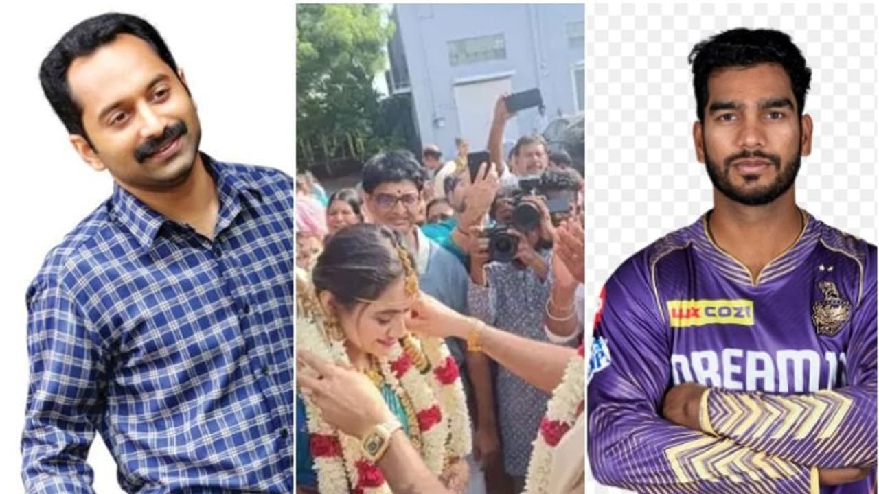 ഇത് ഫഹദിന്റെ സീന് അല്ലെ; ക്രിക്കറ്റ് താരം വെങ്കിടേഷ് അയ്യറിന്റെ കല്ല്യാണ സീന് വൈറല്.! ഇത് ഫഹദിന്റെ സീന് അല്ലെ; ക്രിക്കറ്റ് താരം വെങ്കിടേഷ് അയ്യറിന്റെ കല്ല്യാണ സീന് വൈറല്.!