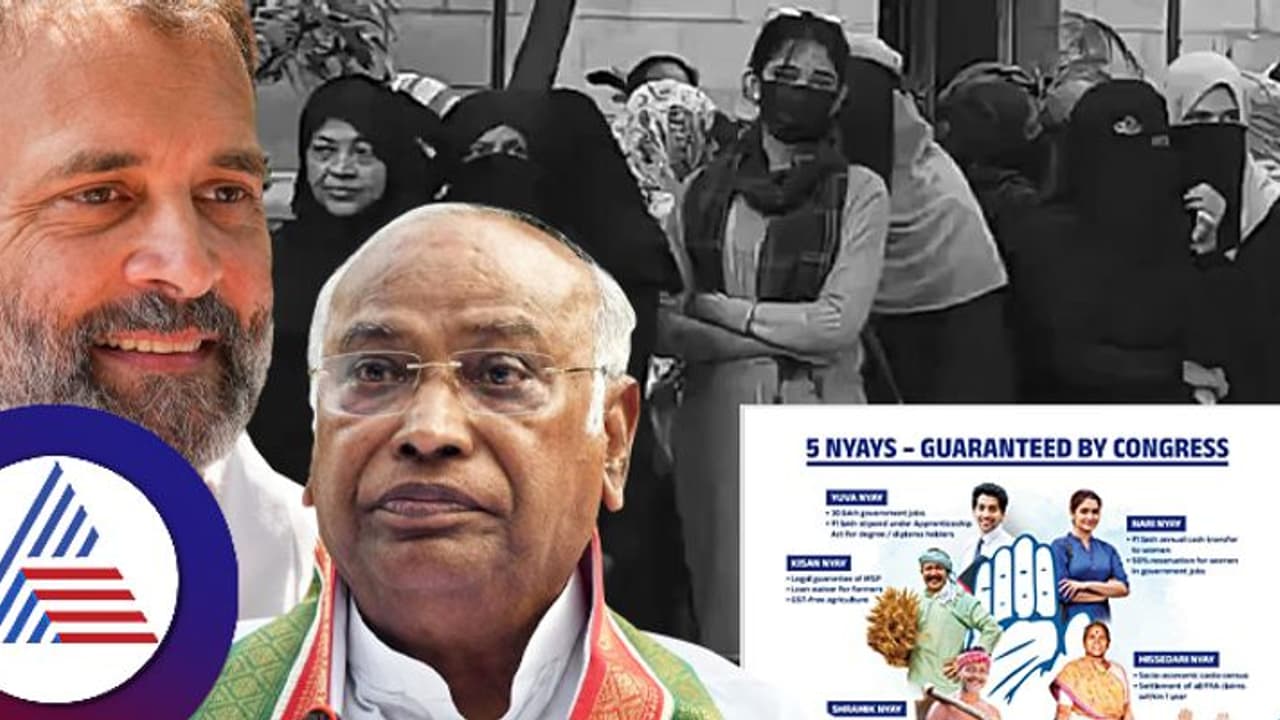 ಕಟಾ ಕಟ್ 1 ಲಕ್ಷ ರೂ, ಯುಪಿ ಕಾಂಗ್ರೆಸ್ ಕಚೇರಿ ಮುಂದೆ ಗ್ಯಾರೆಂಟಿ ಆಗ್ರಹಿಸಿ ಜಮಾಯಿಸಿದ ಮಹಿಳೆಯರು! ಕಟಾ ಕಟ್ 1 ಲಕ್ಷ ರೂ, ಯುಪಿ ಕಾಂಗ್ರೆಸ್ ಕಚೇರಿ ಮುಂದೆ ಗ್ಯಾರೆಂಟಿ ಆಗ್ರಹಿಸಿ ಜಮಾಯಿಸಿದ ಮಹಿಳೆಯರು!