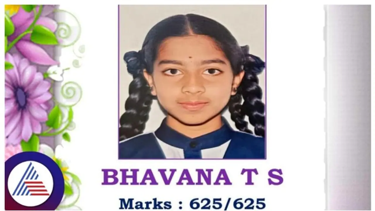 ಎಸ್ಎಸ್ಎಲ್ಸಿ ಮರುಎಣಿಕೆ, 625ಕ್ಕೆ 625 ಅಂಕ ಪಡೆದು ಮತ್ತೊಬ್ಬಳು ವಿದ್ಯಾರ್ಥಿನಿ ಟಾಪರ್! ಎಸ್ಎಸ್ಎಲ್ಸಿ ಮರುಎಣಿಕೆ, 625ಕ್ಕೆ 625 ಅಂಕ ಪಡೆದು ಮತ್ತೊಬ್ಬಳು ವಿದ್ಯಾರ್ಥಿನಿ ಟಾಪರ್!