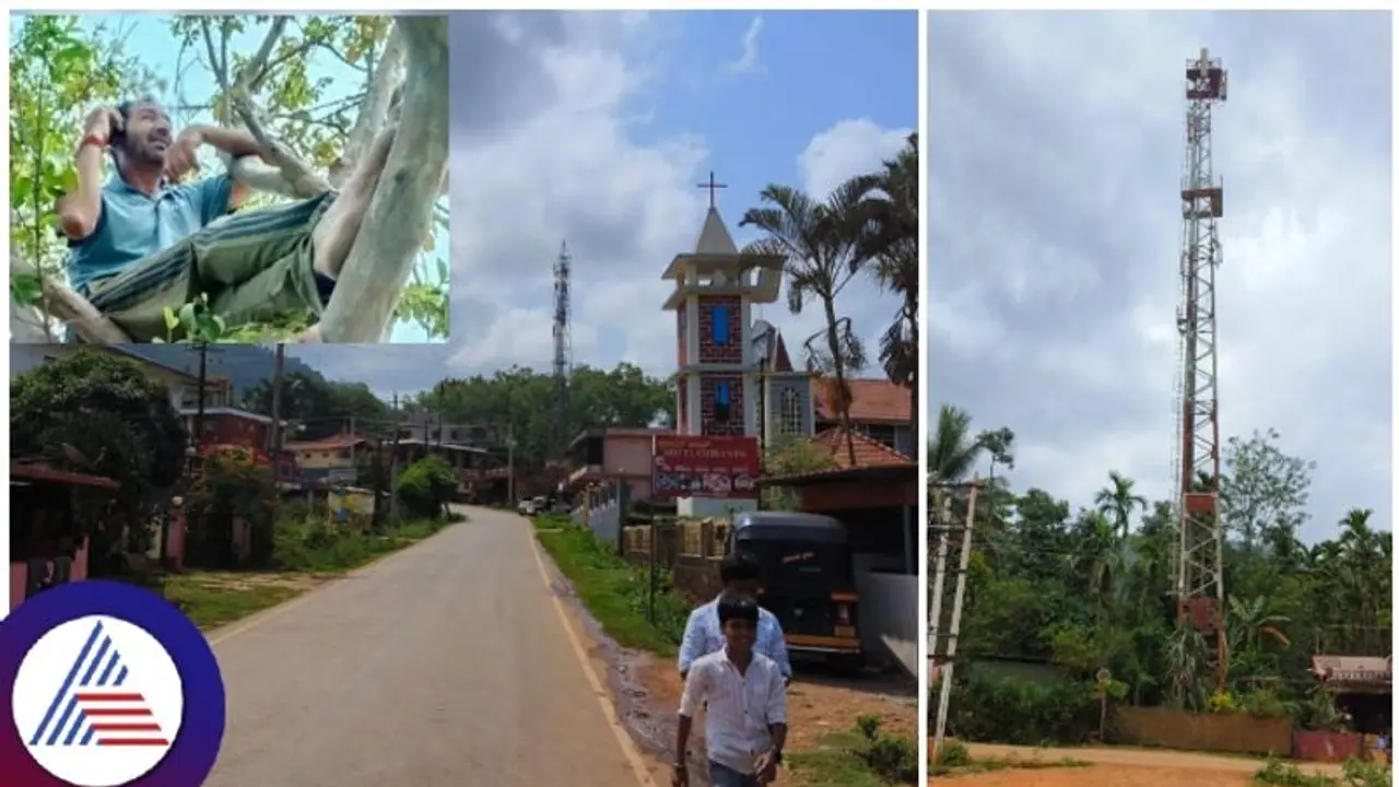 Karnataka: Heavy rainfall causes network, power outages in western ghat villages; BSNL users severely affected Karnataka: Heavy rainfall causes network, power outages in western ghat villages; BSNL users severely affected
