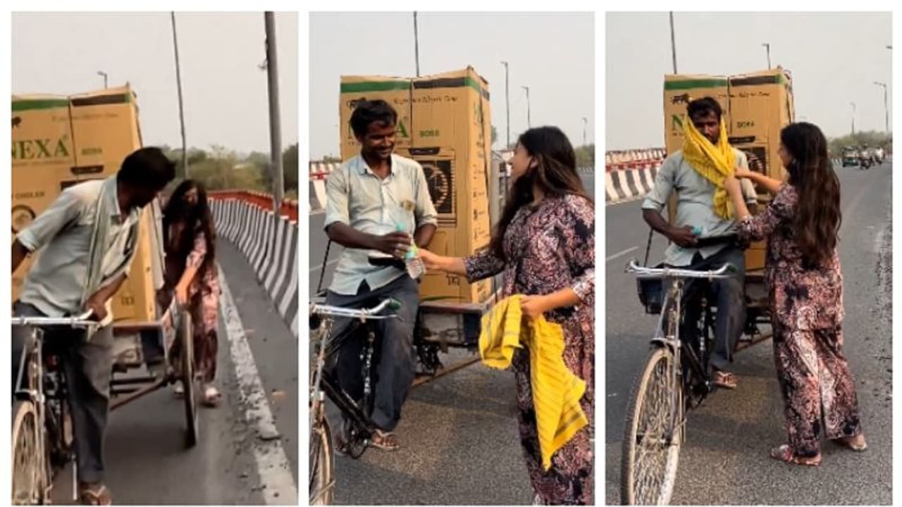 'കാമറ ഉള്ളിടത്തോളം കാലം സഹായിച്ചിരിക്കും'; കടുത്ത വെയിലില് റിക്ഷാവാലയെ സഹായിച്ച യുവതിയെ ട്രോളി സോഷ്യല് മീഡിയ 'കാമറ ഉള്ളിടത്തോളം കാലം സഹായിച്ചിരിക്കും'; കടുത്ത വെയിലില് റിക്ഷാവാലയെ സഹായിച്ച യുവതിയെ ട്രോളി സോഷ്യല് മീഡിയ