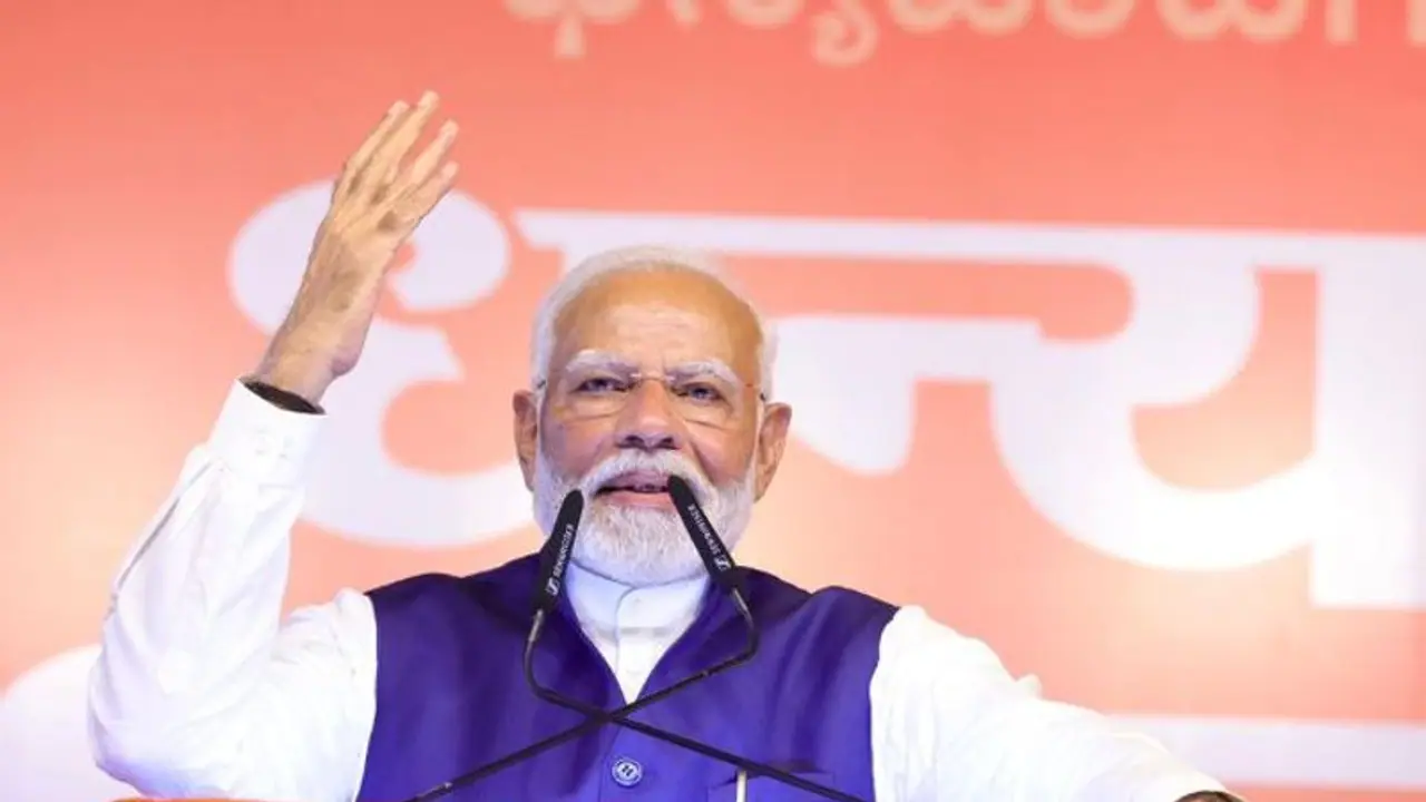 ನರೇಂದ್ರ ಮೋದಿ ಪ್ರಮಾಣವಚನಕ್ಕೆ ಇವರೆಲ್ಲಾ ಬರ್ತಾರೆ; ಇಲ್ಲಿದೆ ನೋಡಿ ಲಿಸ್ಟ್ ನರೇಂದ್ರ ಮೋದಿ ಪ್ರಮಾಣವಚನಕ್ಕೆ ಇವರೆಲ್ಲಾ ಬರ್ತಾರೆ; ಇಲ್ಲಿದೆ ನೋಡಿ ಲಿಸ್ಟ್