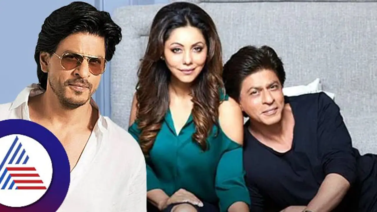 ಬೆಡ್ ರೂಮಲ್ಲಿ ಗಂಡ ಹೆಂಡ್ತಿ ಬಂಧ ಹೇಗಿರುತ್ತೆ ಅಂತ ಯಾರಿಗೂ ಹೇಳಲಾಗೋಲ್ಲ: ಶಾರುಖ್ ಹೀಗ್ಯಾಕಂದ್ರು? ಬೆಡ್ ರೂಮಲ್ಲಿ ಗಂಡ ಹೆಂಡ್ತಿ ಬಂಧ ಹೇಗಿರುತ್ತೆ ಅಂತ ಯಾರಿಗೂ ಹೇಳಲಾಗೋಲ್ಲ: ಶಾರುಖ್ ಹೀಗ್ಯಾಕಂದ್ರು?