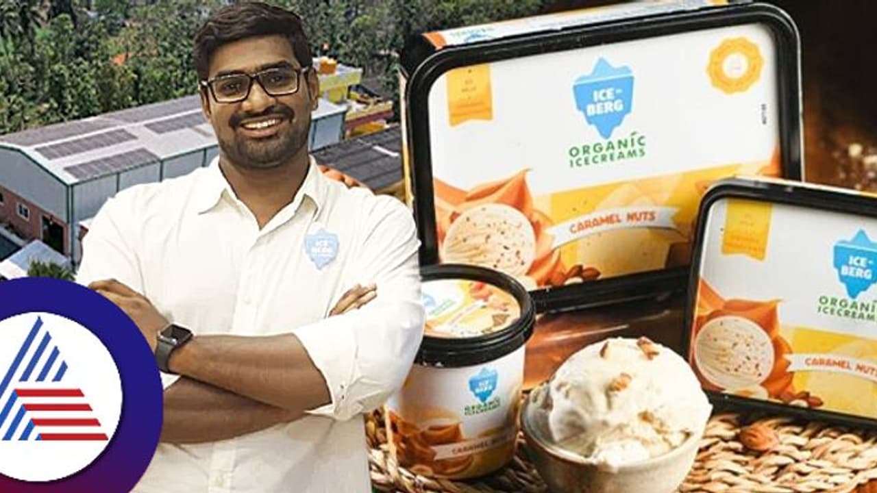 ಮೇಕೆ, ಕತ್ತೆ, ಒಂಟೆ ಹಾಲಿನ ಐಸ್ ಕ್ರೀಮ್ ಉತ್ಪಾದಿಸಿ ವರ್ಷಕ್ಕೆ 12 ಕೋಟಿ ಗಳಿಸುತ್ತಿದ್ದಾರೆ ಆಂಧ್ರದ ಈ ಉದ್ಯಮಿ ಮೇಕೆ, ಕತ್ತೆ, ಒಂಟೆ ಹಾಲಿನ ಐಸ್ ಕ್ರೀಮ್ ಉತ್ಪಾದಿಸಿ ವರ್ಷಕ್ಕೆ 12 ಕೋಟಿ ಗಳಿಸುತ್ತಿದ್ದಾರೆ ಆಂಧ್ರದ ಈ ಉದ್ಯಮಿ