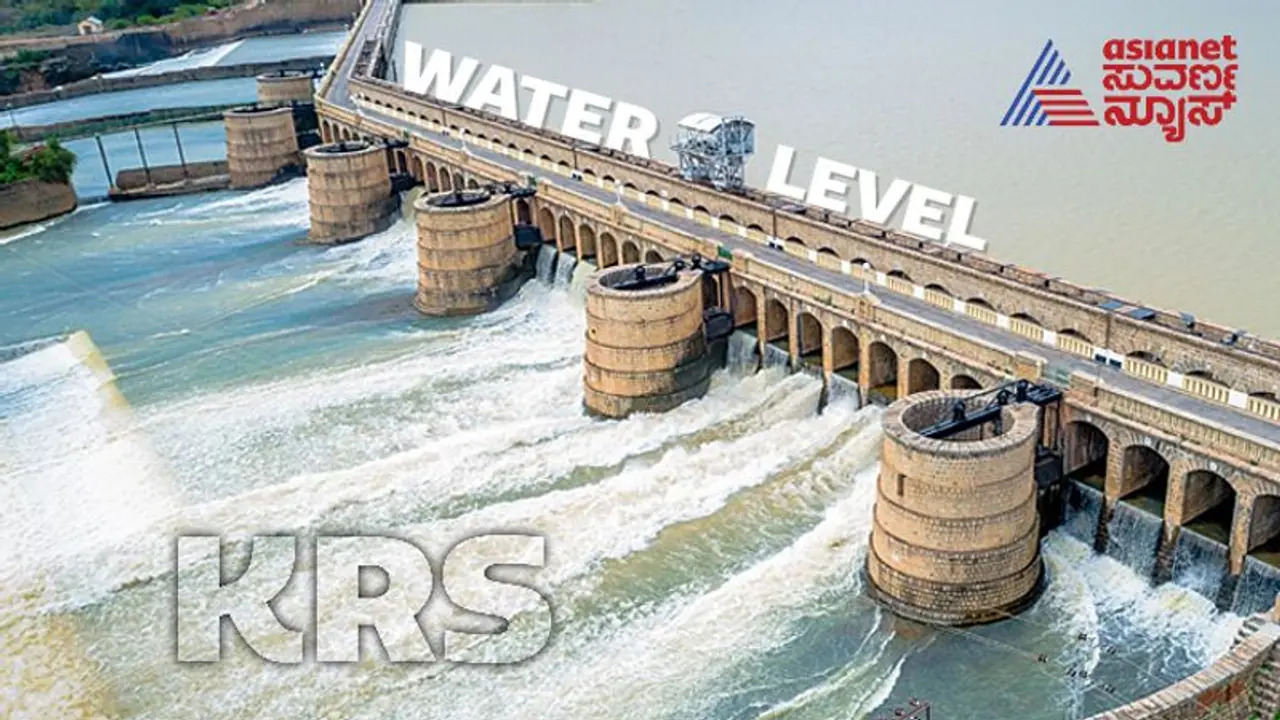  Karnataka Dam water Level | கொட்டும் மழை! உயரும் கர்நாடக அணைகள்! தமிழ்நாட்டுக்கு தண்ணீர் தருமா?
