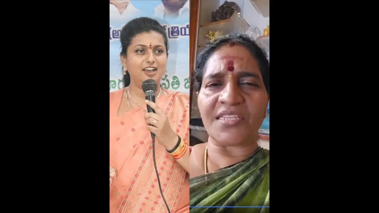 ఇదేం ట్విస్ట్ రా బాబు..! రోజా ఓటమిపై వైసీపీ సంబరాలు ఇదేం ట్విస్ట్ రా బాబు..! రోజా ఓటమిపై వైసీపీ సంబరాలు