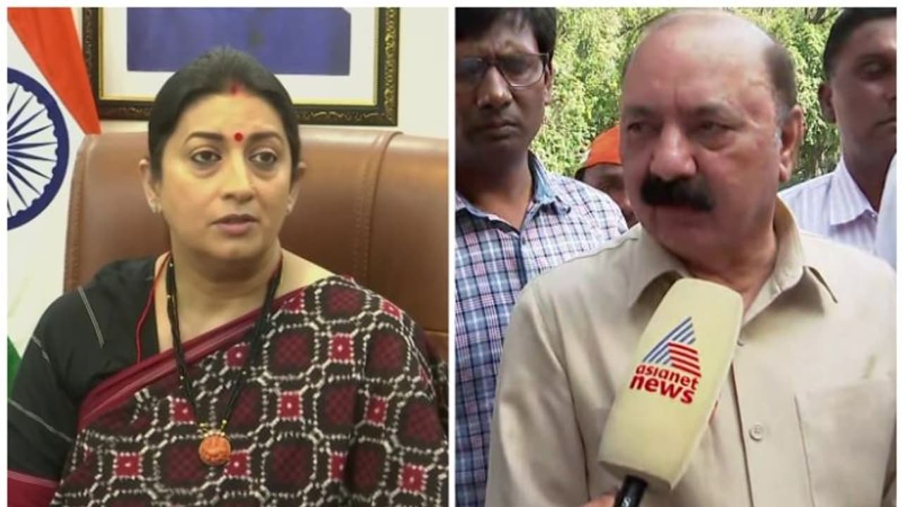 'സ്മൃതി ഇറാനിയെ തോൽപിച്ചത് ജനങ്ങൾ'; അമേഠി ഇപ്പോഴും ഗാന്ധി കുടുംബത്തിന്റേതാണെന്ന് കിഷോരി ലാൽ 'സ്മൃതി ഇറാനിയെ തോൽപിച്ചത് ജനങ്ങൾ'; അമേഠി ഇപ്പോഴും ഗാന്ധി കുടുംബത്തിന്റേതാണെന്ന് കിഷോരി ലാൽ