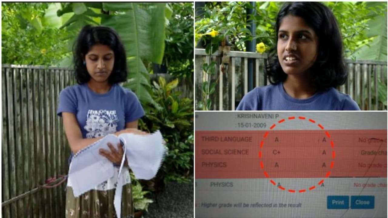 പുന:പരിശോധനയിൽ മാർക്ക് ഇരട്ടി, സി പ്ലസ് എ ഗ്രേഡായി; അനുഭവിച്ച സങ്കടം പറഞ്ഞറിയിക്കാനാവില്ലെന്ന് കൃഷ്ണവേണി പുന:പരിശോധനയിൽ മാർക്ക് ഇരട്ടി, സി പ്ലസ് എ ഗ്രേഡായി; അനുഭവിച്ച സങ്കടം പറഞ്ഞറിയിക്കാനാവില്ലെന്ന് കൃഷ്ണവേണി