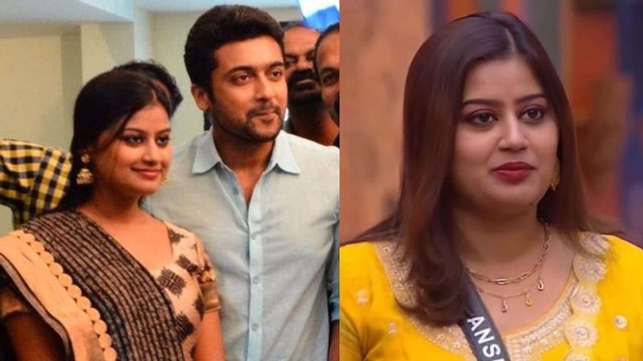 സൂര്യയെപ്പോലൊരാൾ, നല്ല കണ്ണ്, ഭംഗിയുള്ള ചിരി, റൊമാന്റിക് ആയിരിക്കണം; ഭാവി വരനെ കുറിച്ച് അൻസിബ സൂര്യയെപ്പോലൊരാൾ, നല്ല കണ്ണ്, ഭംഗിയുള്ള ചിരി, റൊമാന്റിക് ആയിരിക്കണം; ഭാവി വരനെ കുറിച്ച് അൻസിബ