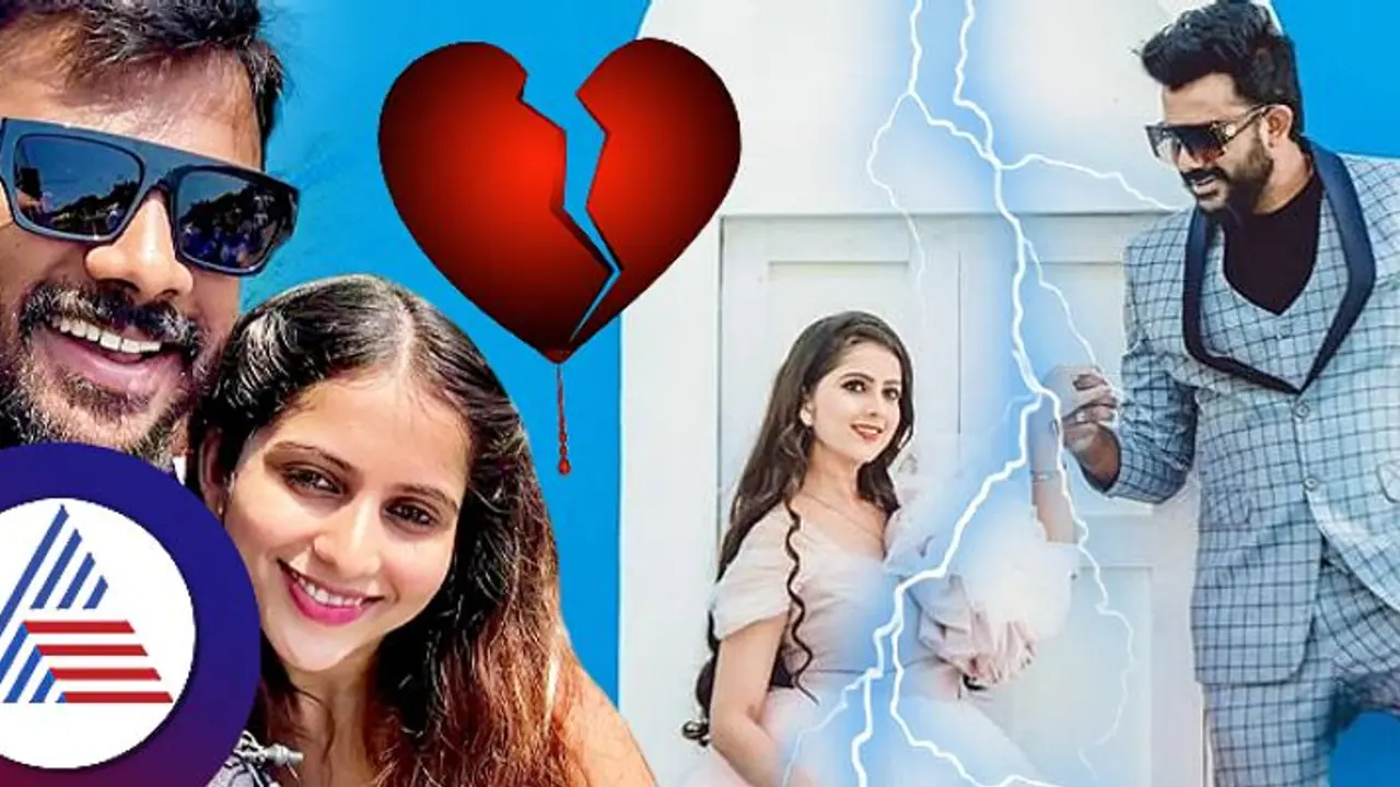 ಚಂದನ್ ಶೆಟ್ಟಿ ನಿವೇದಿತಾ ದಾಂಪತ್ಯದಲ್ಲಿ ಬಿರುಕು, ಡಿವೋರ್ಸ್‌ಗೆ ಅರ್ಜಿ ಹಾಕಿದ ಸೆಲೆಬ್ರೆಟಿ!
