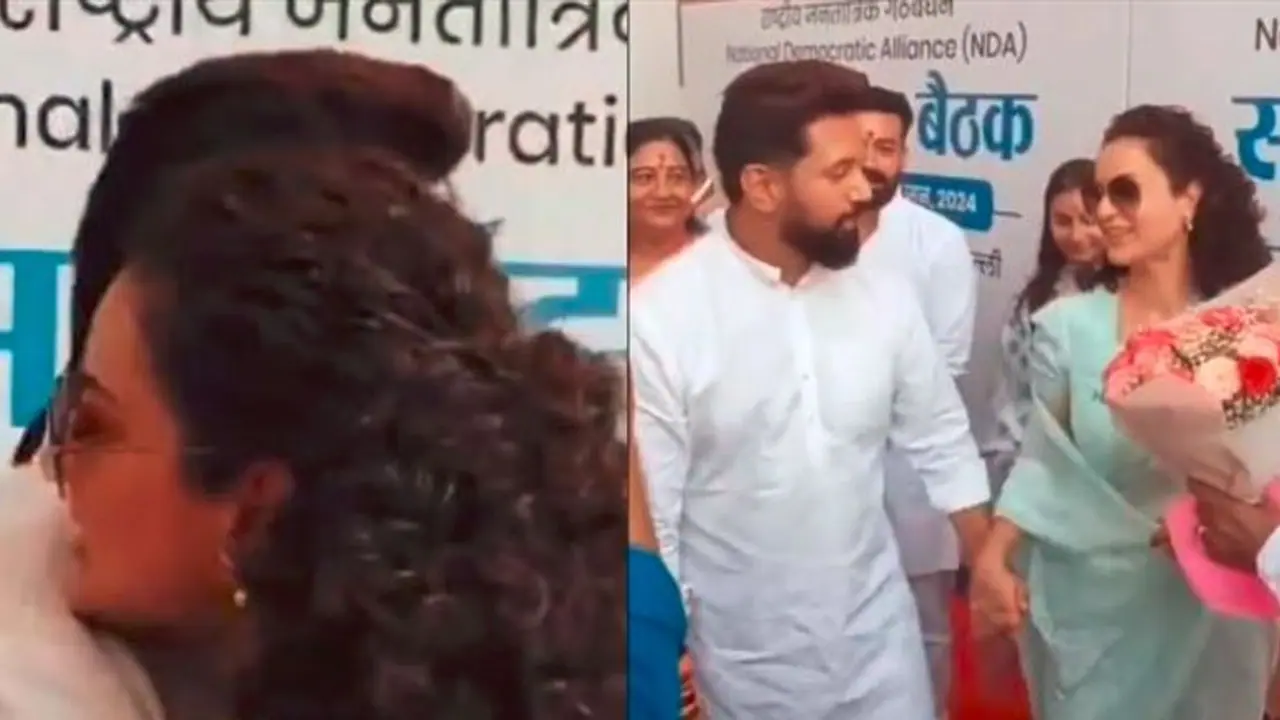 ಸಿನಿಮಾದಲ್ಲಿ ಜೊತೆಯಾಗಿ ನಟಿಸಿದ್ದ ಕಂಗನಾ, ಚಿರಾಗ್ ಪಾಸ್ವಾನ್: ಹಗ್ ಮಾಡಿ ಬಾಲಿವುಡ್ ಕ್ವೀನ್‌ಗೆ ಸ್ವಾಗತ: ವೀಡಿಯೋ